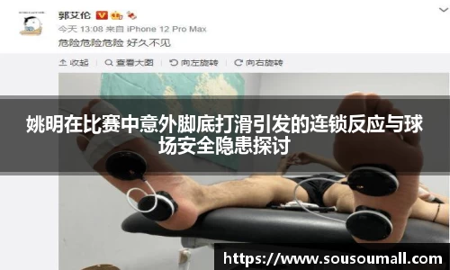 星空·综合体育中国官网