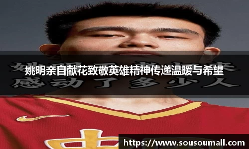 星空·综合体育官方网站