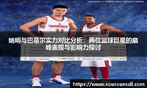 星空·综合体育中国官网