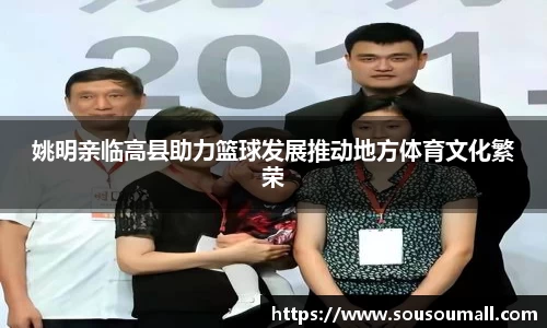 星空·综合体育中国官方网站