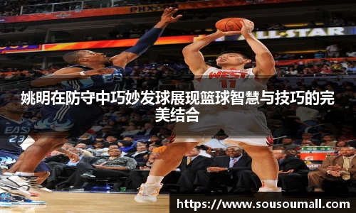 星空·综合体育中国官网