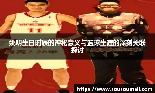 星空·综合体育官方网站