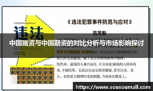 星空·综合体育官方网站