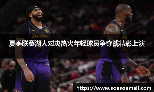 星空·综合体育中国官网
