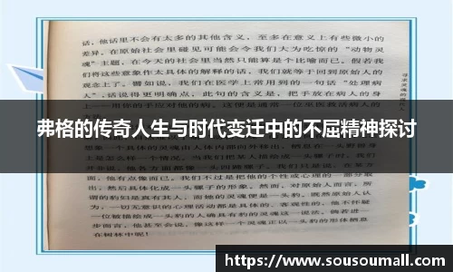 星空·综合体育中国官方网站