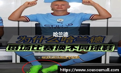 星空·综合体育中国官网