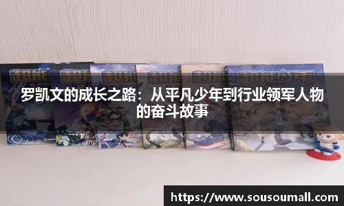 星空·综合体育中国官网