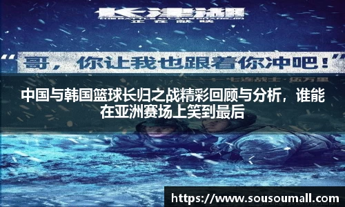 星空·综合体育中国官网
