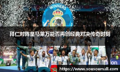 星空·综合体育中国官网