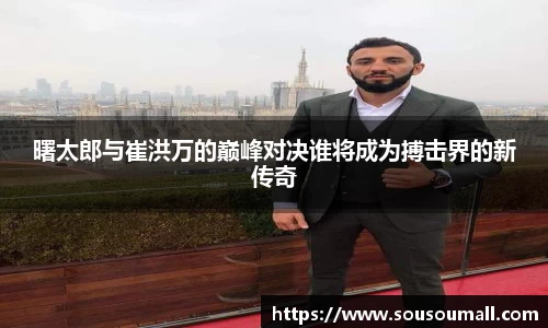 星空·综合体育中国官方网站