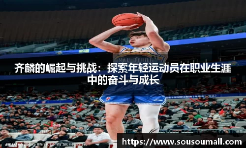星空·综合体育官方网站