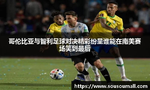 星空·综合体育中国官方网站