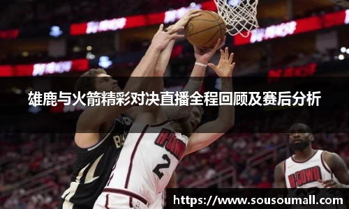 星空·综合体育中国官网