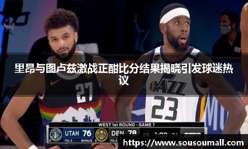 米兰·(milan)中国官方网站