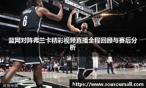 米兰·(milan)中国官方网站