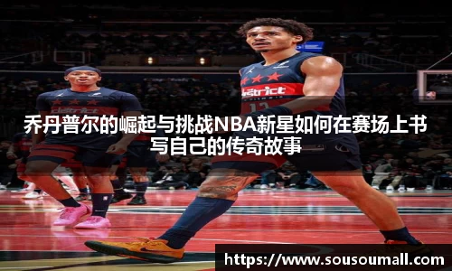 米兰·(milan)中国官方网站