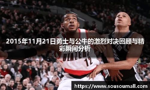 米兰·(milan)中国官方网站