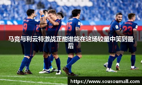 米兰·(milan)中国官方网站